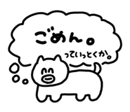 839264915