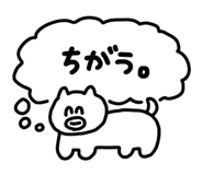 839264916