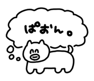 839264918