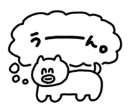 839264919