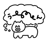 839264920