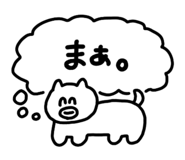 839264921