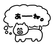 839264925