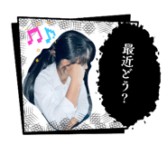 839265086