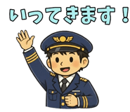 839265098