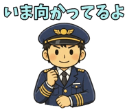 839265099