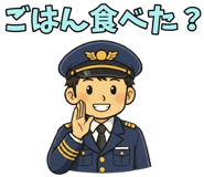 839265106