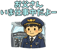 839265111