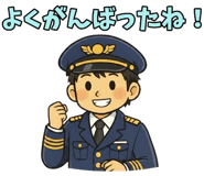 839265114