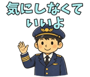 839265116