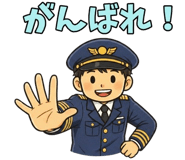 839265119