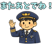 839265120