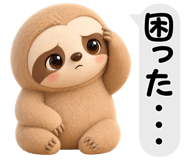 839265250