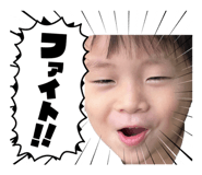 839265275