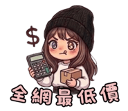 839265281