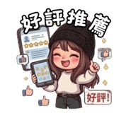 839265286