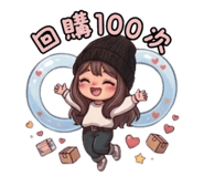 839265289