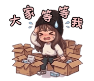 839265291