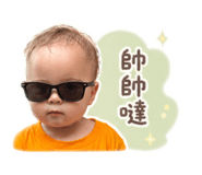 839265384