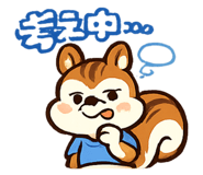 839265407