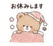 839265483