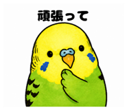839265503