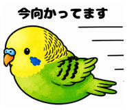 839265506