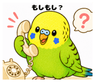 839265509