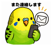 839265514