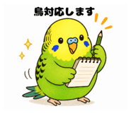 839265527