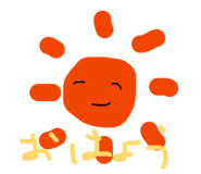 839265553