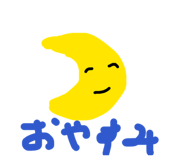 839265554
