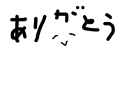 839265558