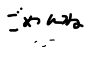 839265559
