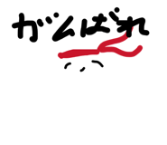 839265560