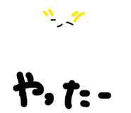 839265561