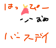 839265563