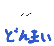 839265565