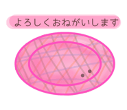 839265694