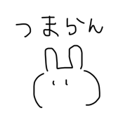 839265747