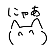 839265748