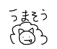 839265749
