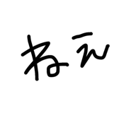839265750
