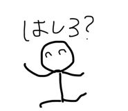 839265751