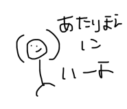 839265753
