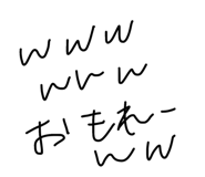 839265754