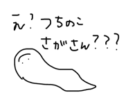 839265758