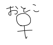 839265761