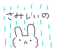 839265762