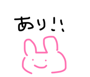 839265765